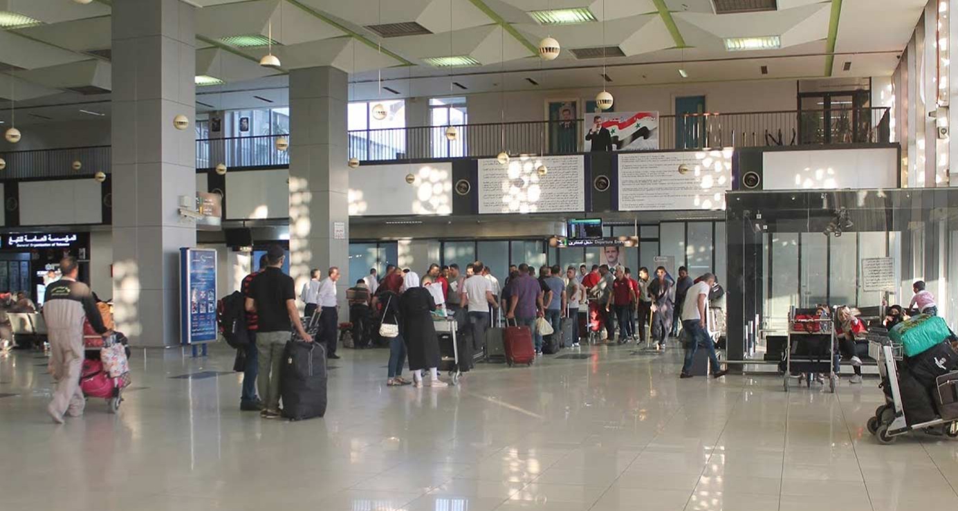 جمارك مطار دمشق الدولي توضح الضوابط لإخراج « #الذهب» بالنسبة للمسافرين خارج #سوريا